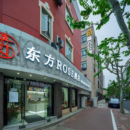 Orient Rose International Hotel Shanghai Exterior photo